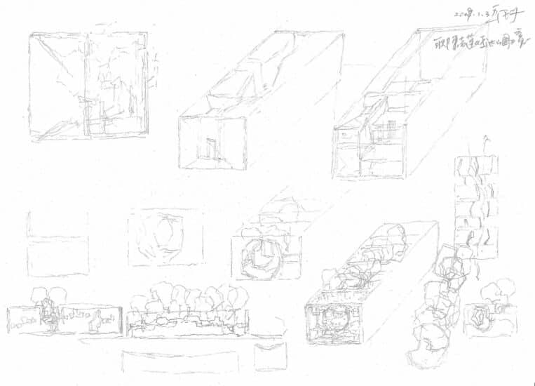 Wang Shu: Drawing Uncommon Grounds – Drawing Matter